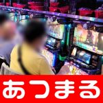 free casino games uk pelatih Chiku telah banyak mengubah sepak bola Jepang